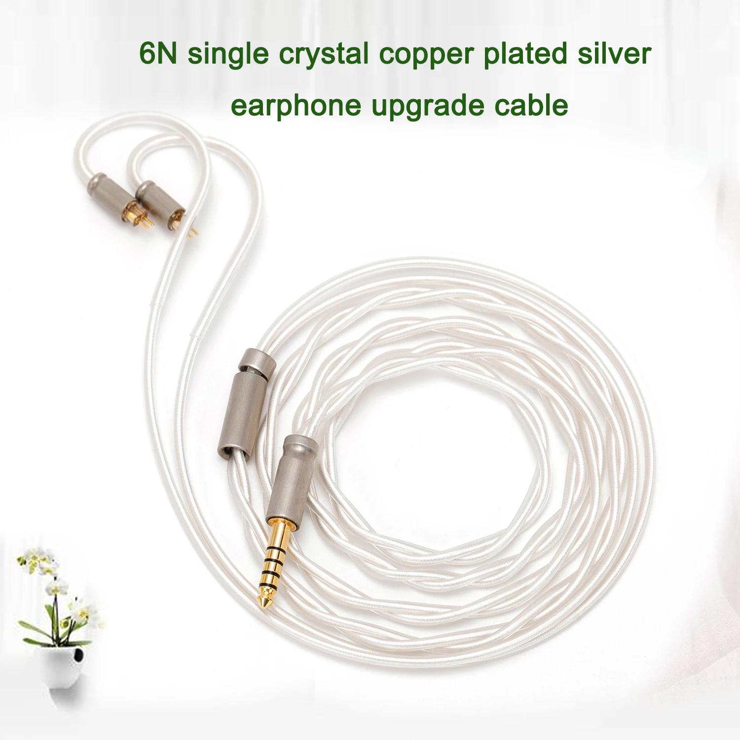 ܰ   ǹ ̾ ׷̵ ̺, 6N, mmcx, QDC, IE600, IE900, 0.78mm